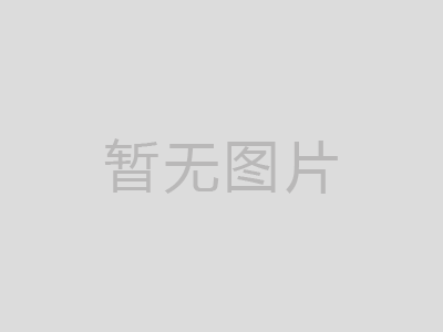 文史知識